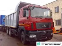 Самосвал маз 6501В9-8420-000