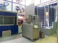 Инъектор высокого давления IP-30